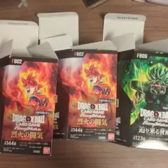 2026年最新】種別：ボックス ドラゴンボールカード_フュージョン