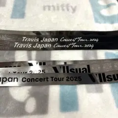 トラジャ 銀テープ フルサイズ 12本