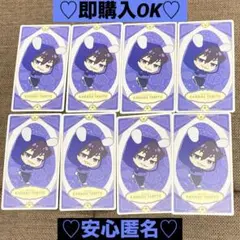 【新品❤️未使用】ナムコcasualbunnyブルーロックイラストカード烏旅人8個