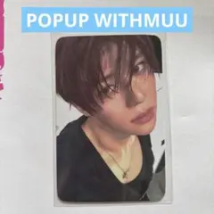 nctwish popup ode to love ラキドロ 特典 シオン - メルカリ