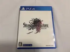 Stranger of Paradise: Final Fantasy