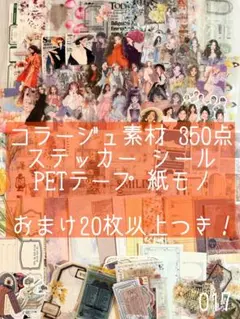 Item thumbnail for item 854be6e0-578d-4488-963f-ef0df267a849