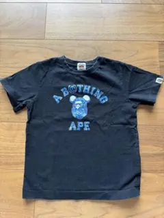 Item thumbnail for item d8473ea4-89d7-4104-953a-38c22bd82526