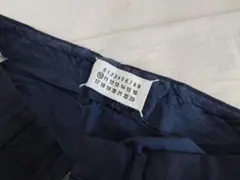 Maison Martin Margiela パンツ　ネイビーのサムネイル