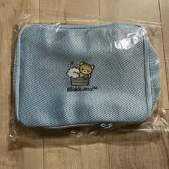 【新品未使用】サンエックス リラックマ メッシュトラベルポーチ