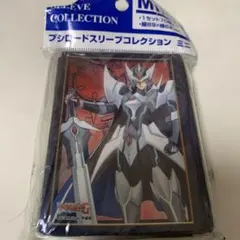 2025年最新】ブラスター・ブレード・エクシードの人気アイテム - メルカリ