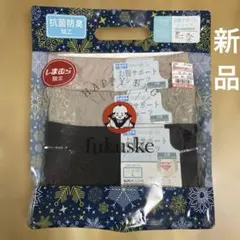 福助　お腹サポート　ショーツ　3枚組　Ｌ　しまむら　fukuske 下着のサムネイル
