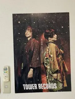 2026年最新】宮本浩次 ポスターの人気アイテム - メルカリ