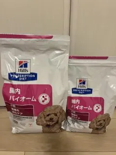 Hill's 腸内バイオーム 小粒 療法食 2袋セットのサムネイル
