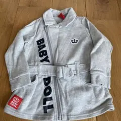 BABY DOLL グレー トレーナー ベルト付き