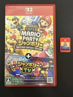 スーパーマリオパーティジャンボリー ＋ジャンボリーTV switch2