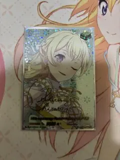 2026年最新】ヴァンガード サインの人気アイテム - メルカリ