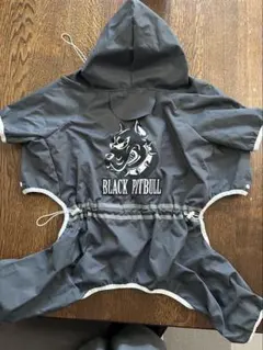 Item thumbnail for item 29be3464-3fb6-4d54-9fb3-0e0d4227be80