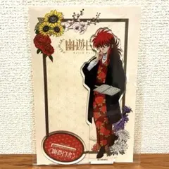 とかげのしっぽ様 リクエスト 2点 まとめ商品