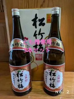 Item thumbnail for item 46bc0cb8-a439-4cb2-8d8f-51f415ec2592