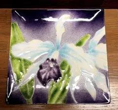 Item thumbnail for item 3ba119bd-fcd7-482f-85d9-dee12d98f633