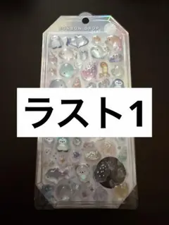 正規品 シャーベット ボンボンドロップシール らめーる 新品 未開封 未使用