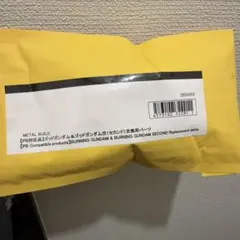 Item thumbnail for item 9666ad5f-8e90-45c0-b2aa-2cb8033b5e9a