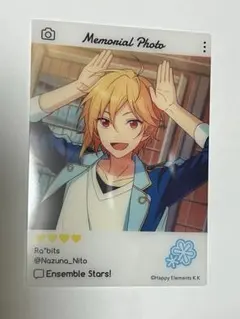 あんスタ クリアカード
