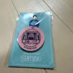 キンプリ『STARRING』POP-UPご当地限定アクリルキーホルダー 東京