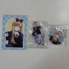 オンライン くじ 喜多川海夢 ブレザー アクスタ 缶バッジ 購入特典