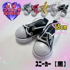 Item thumbnail for item a8711c9e-4793-4449-9c9a-c05e863a8269