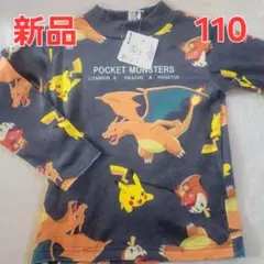 Item thumbnail for item df9fa7f0-38df-437d-8b9a-4f9d940a6da8