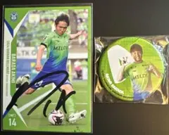 kenzy様 リクエスト 2点 まとめ商品