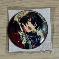 あんスタ 朔間凛月 中国 缶バッジ