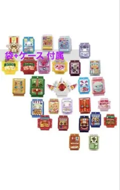 DX ライダーゴチゾウシリーズ セット まとめ売り 仮面ライダーガヴ おまけ付き