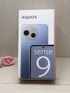 SHARP AQUOSsense10 8GB/256GBライトシルバー - メルカリ