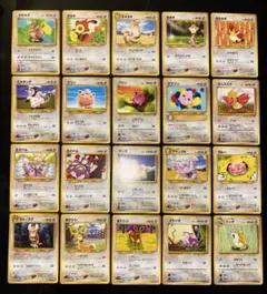 【美品】旧裏ポケモンカード　まとめ売り　ノーマルタイプ　被りなし✨
