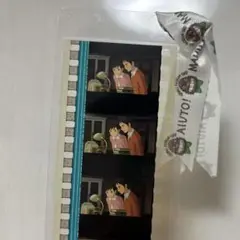 2026年最新】コクリコ坂から フィルムの人気アイテム - メルカリ