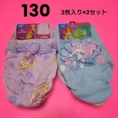 みかん様 リクエスト 3点 まとめ商品