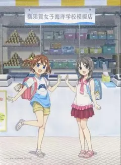 2026年最新】知名もえかの人気アイテム - メルカリ