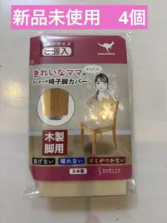 Item thumbnail for item f7326dc8-94f7-4225-8426-65c2568d70a6