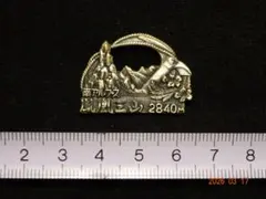 Item thumbnail for item 1273e08a-b83c-40c7-9d47-02c638f307cf