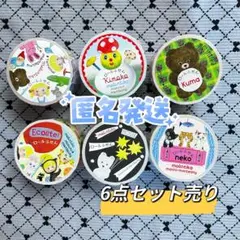 2026年最新】マリーニモンティーニさんの人気アイテム - メルカリ