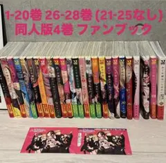 2026年最新】かぐや様は告らせたい 28巻の人気アイテム - メルカリ