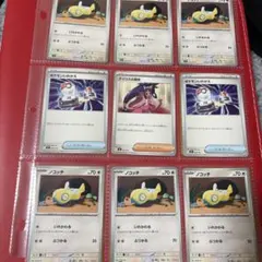 先搶先贏‼️漲價中引退品寶可夢集換式卡牌遊戲