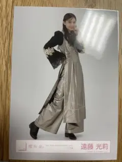 櫻坂46 遠藤光莉 生写真9枚セット