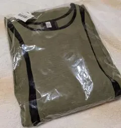 Item thumbnail for item 854f9eaf-96fc-441b-88fc-ae4bc8071e4c