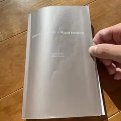 Item thumbnail for item 0e8747a5-151a-4241-90ec-124996439954