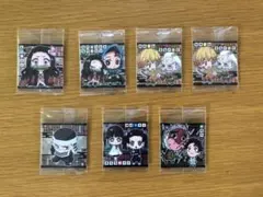 鬼滅の刃 ディフォルメシールウエハース 其の三