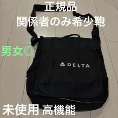 未使用DELTA デルタ航空 多機能ショルダーバッグビジネスバッグPCケース黒