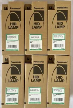 パナソニックマルチハロゲン灯 MF100L/BUSC-P/N 6個セット新品未使