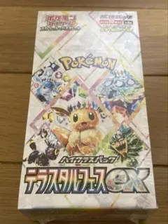 ポケモンカード テラスタルフェスex 1BOX 新品未開封シュリンク付き