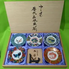 九谷焼　山水　特選小鉢3個セット　新品▪未使用 2025年最新】九谷焼 小鉢揃の人気アイテム - メルカリ