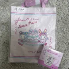 Mezzo Piano トートバッグ マグカップ 2点セットのサムネイル