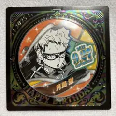 【9531】ハイキュー!! バースデイ缶バッジ 月島蛍 2025